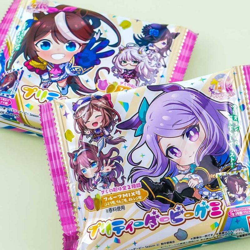 Uma Musume Pretty Derby Season 2 Gummy Candy & Sticker Set