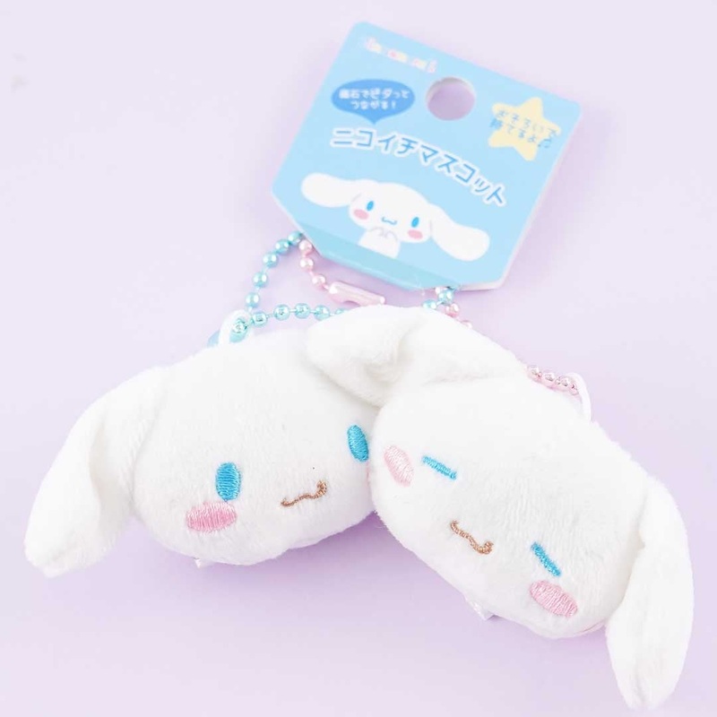 Cinnamoroll Nikoichi Magnetic Plushie Charm Set