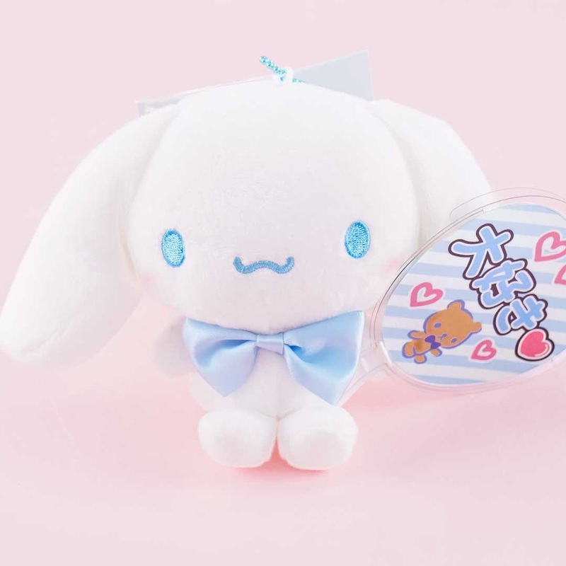 Cinnamoroll Uchiwa Plushie - Medium
