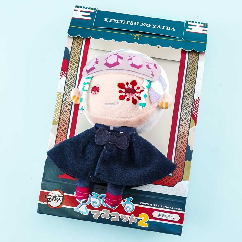 Demon Slayer: Kimetsu no Yaiba Plushie Charm - Tengen Uzui