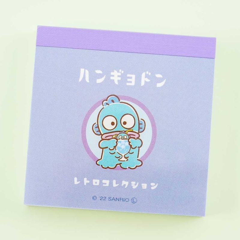Hangyodon Retro Collection Memo Pad