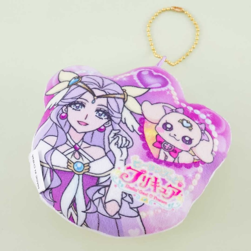 Healin Good PreCure Paw Plushie Charm - Cure Earth