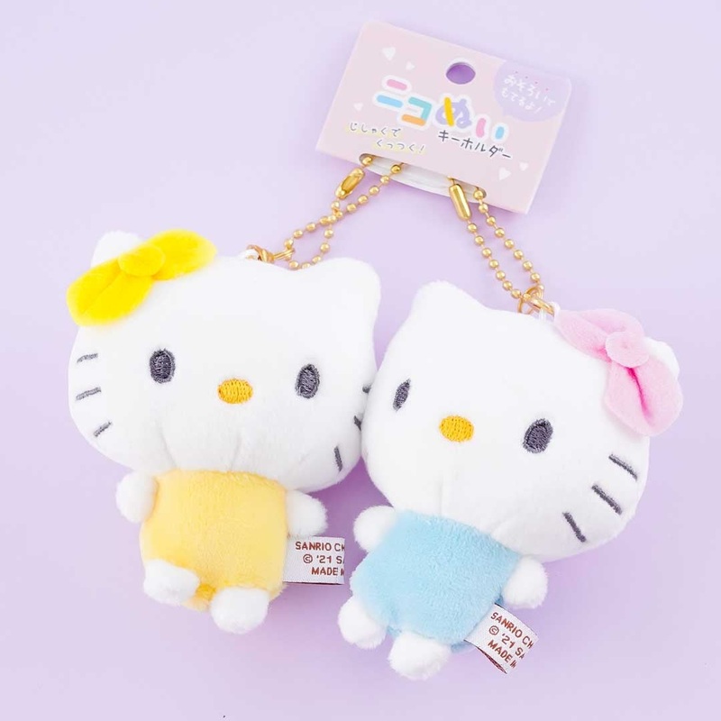 Hello Kitty & Mimmy Magnetic Plushie Charm Set