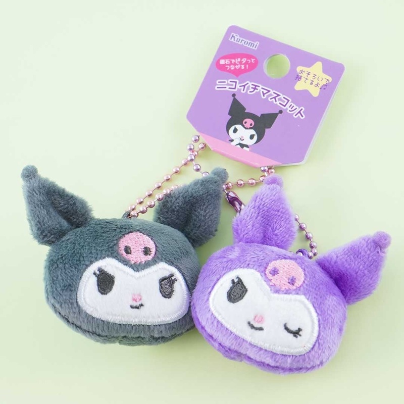 Kuromi Nikoichi Magnetic Plushie Charm Set