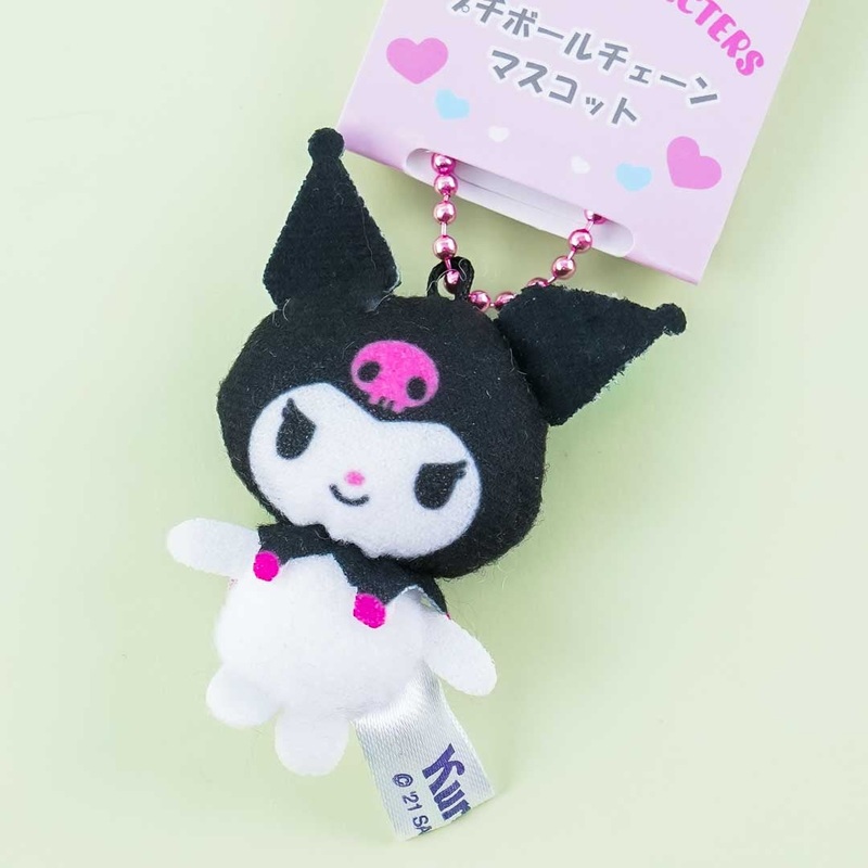 Kuromi Petit Plushie Charm