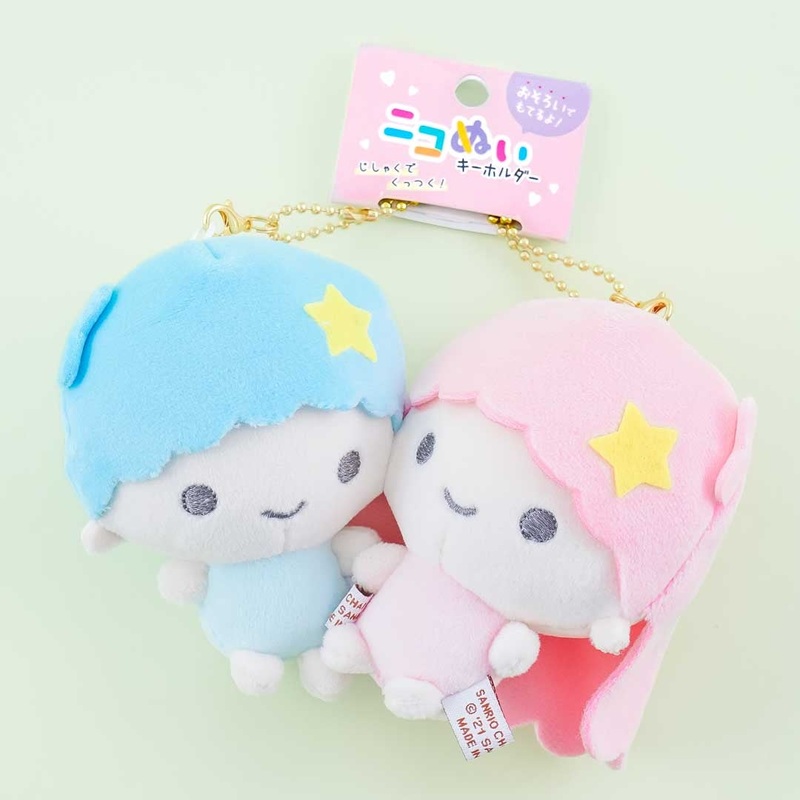 Little Twin Stars Magnetic Plushie Charm Set