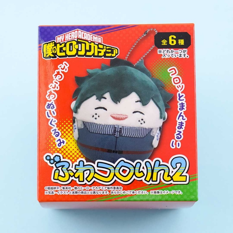 My Hero Academia Fuwakororin 2 Plushie Charm