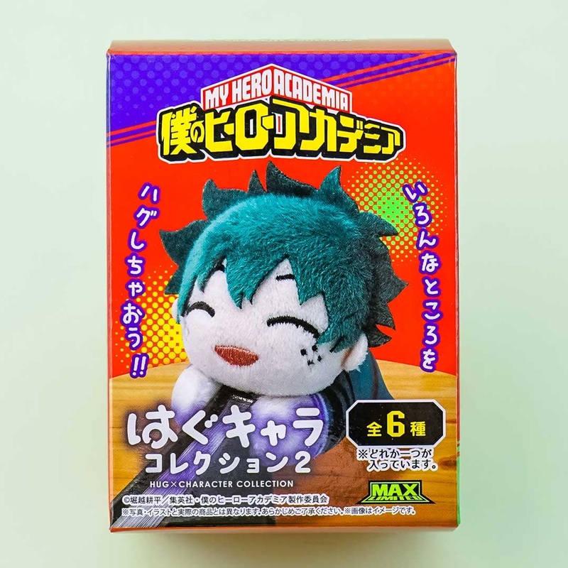 My Hero Academia Hug x Character Collection 2 Plushie Charm