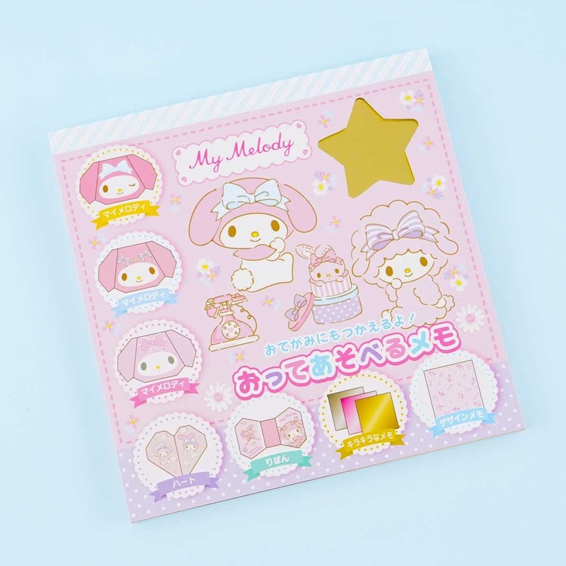 My Melody Friendship Foldable Memo Paper