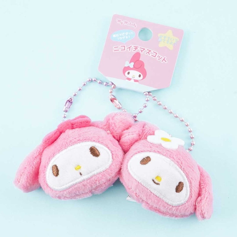 My Melody Nikoichi Magnetic Plushie Charm Set
