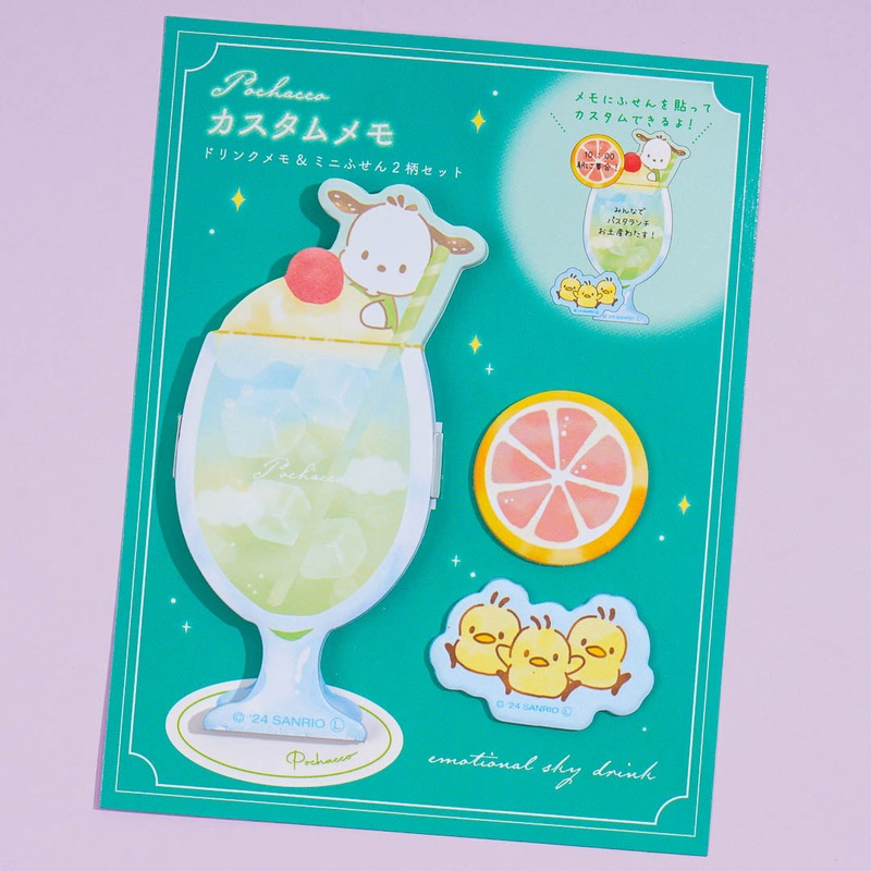 Pochacco Galaxy Soda Memo Pad & Sticky Note Set