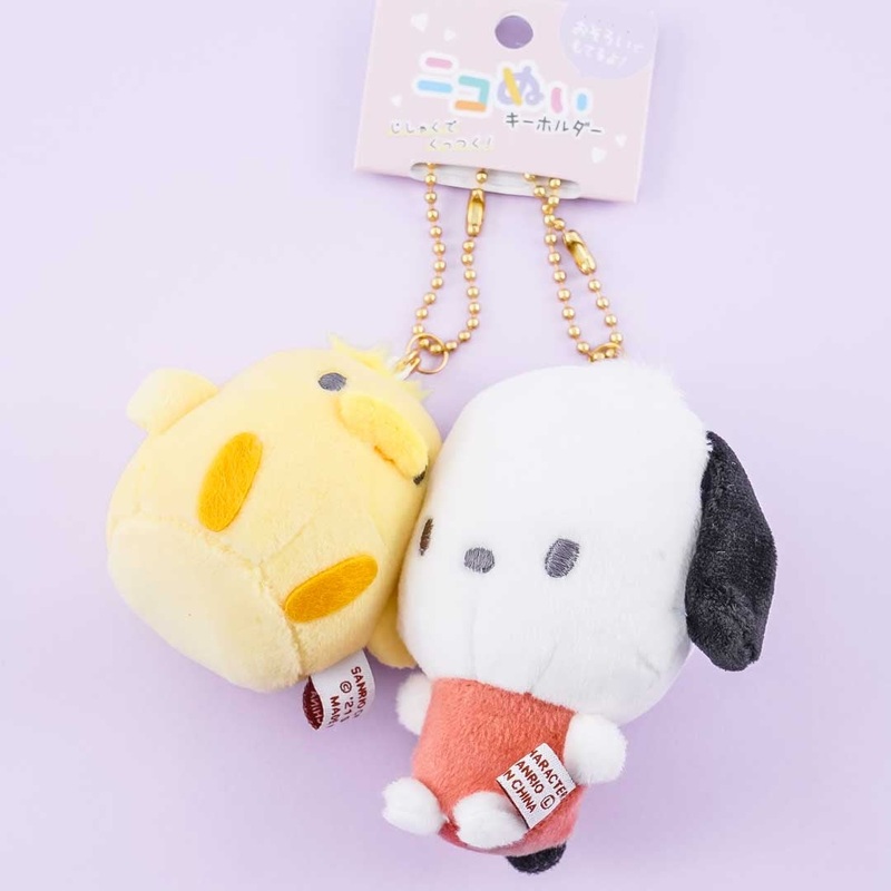 Pochacco & Piyo Magnetic Plushie Charm Set