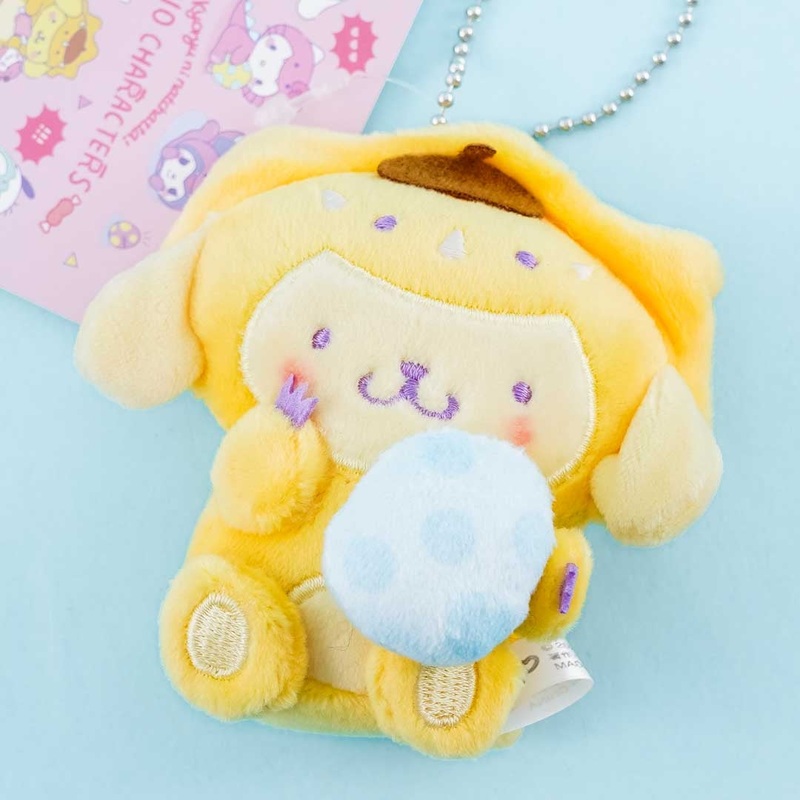 Pompompurin Dino Onesie Plushie Charm