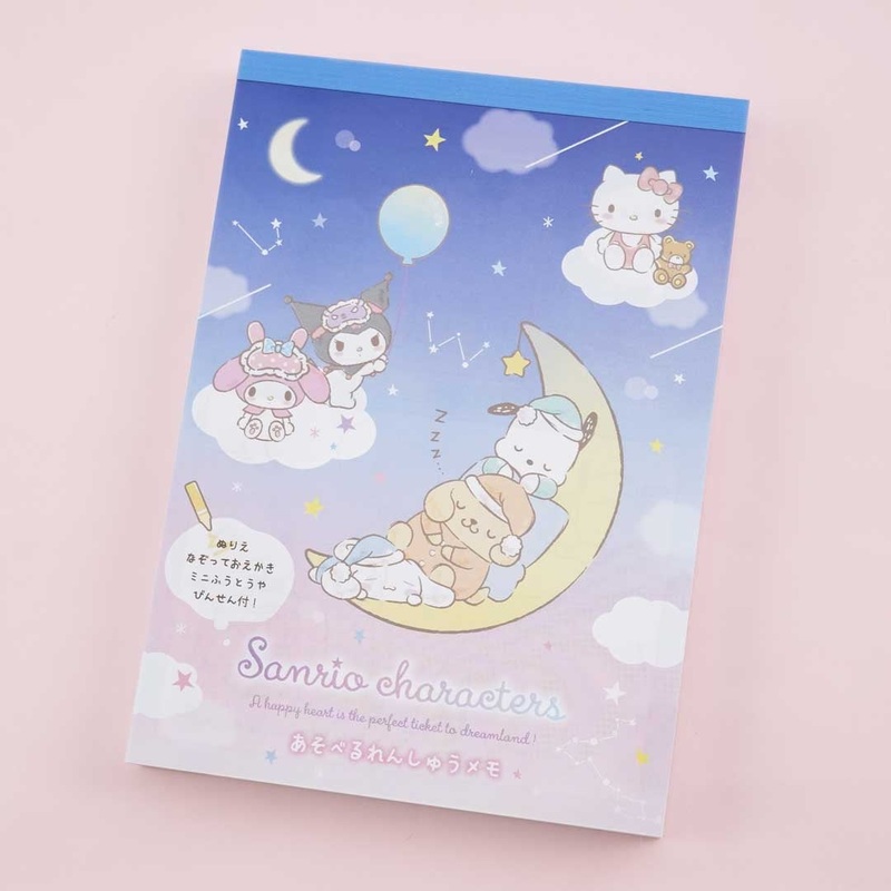 Sanrio Characters Dreamland Memo Pad