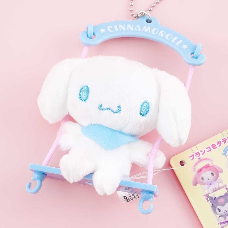 Sanrio Characters Swing Plushie Charm - Cinnamoroll