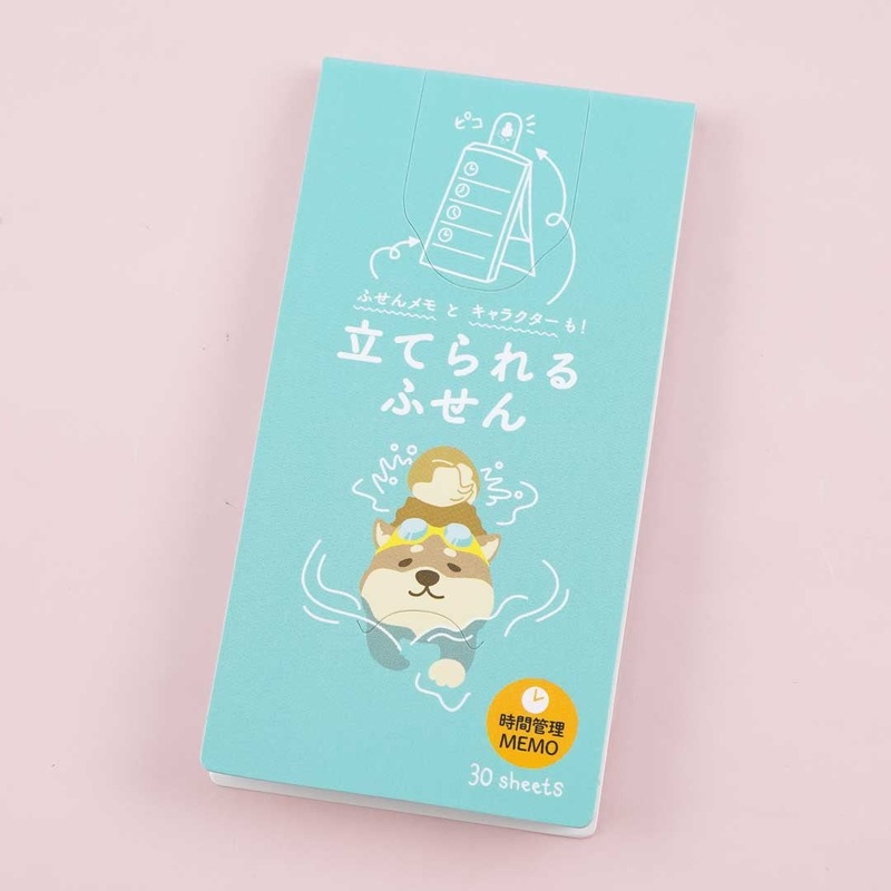 Shiba Inu Swim To-Do List Memo Stand