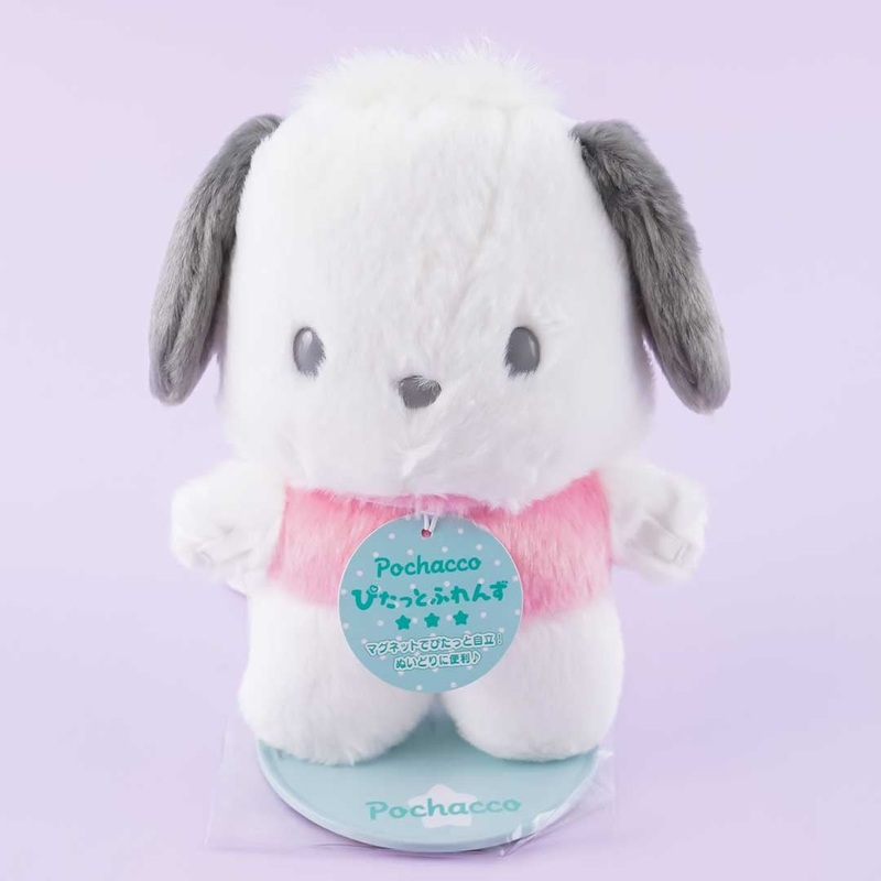 Sanrio Pitatto Friends Plushie - Pochacco / Medium