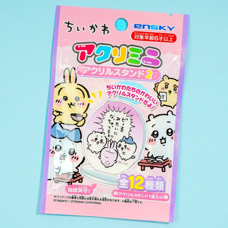 Chiikawa Fun Times Mini Acrylic Stand