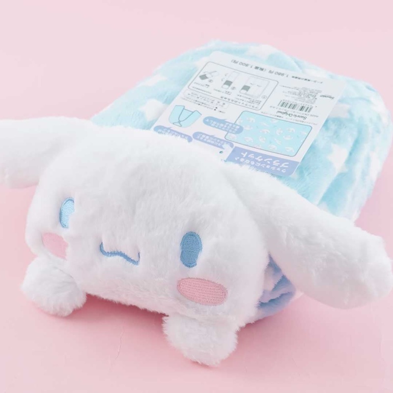 Cinnamoroll 3-Way Cushion Blanket