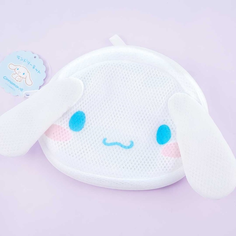 Cinnamoroll Washing Machine Laundry Pouch
