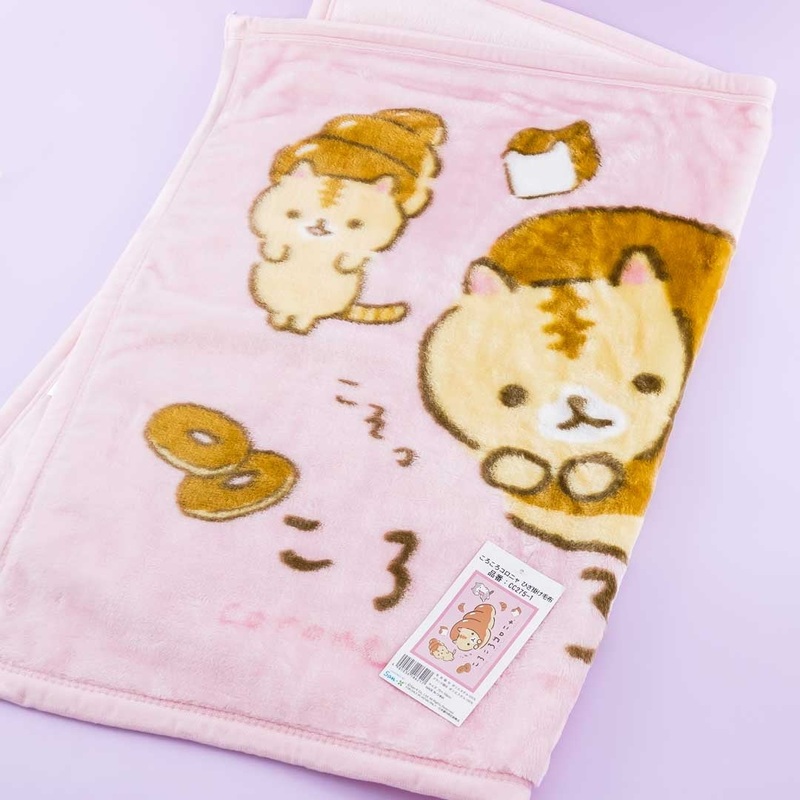 Corocoro Coronya Pastry Blanket