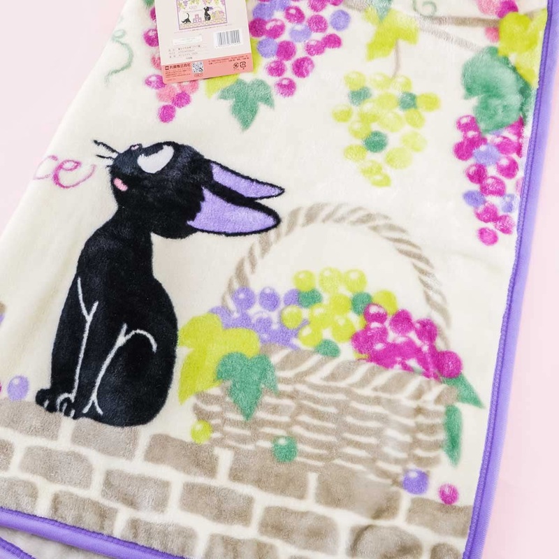 Kiki's Delivery Service Grape Jiji Blanket