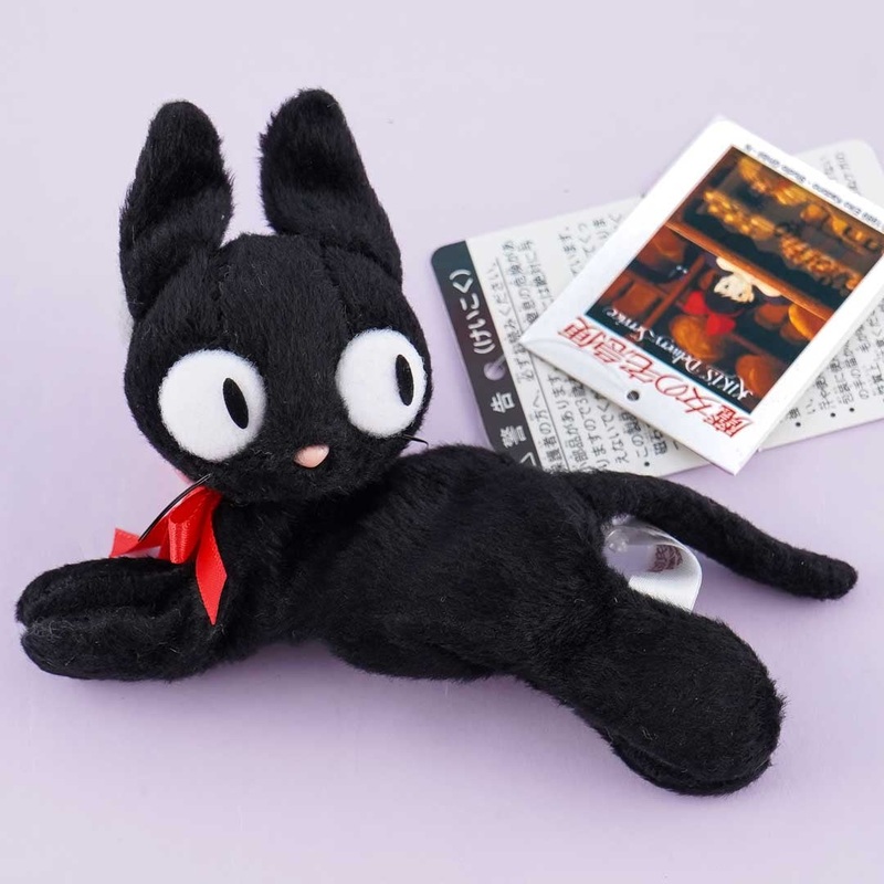 Kikis Delivery Service Plushie Magnet - Running Jiji
