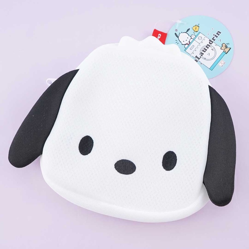 Pochacco Washing Machine Laundry Pouch