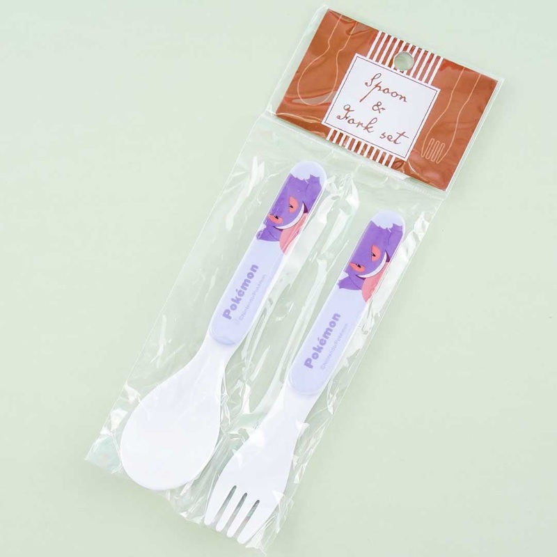 Pokmon Spoon & Fork Set - Gengar