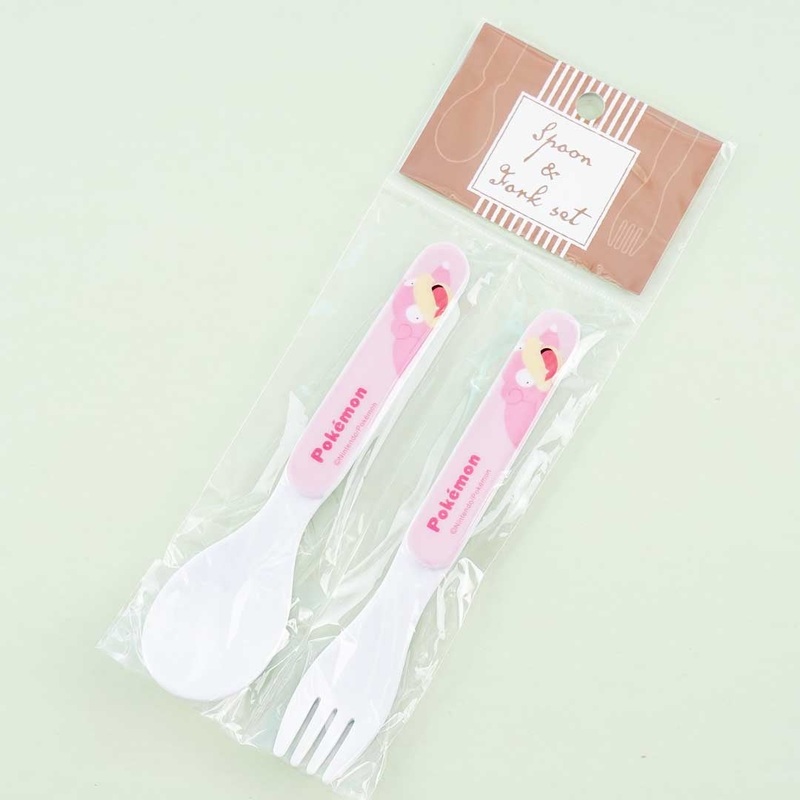 Pokmon Spoon & Fork Set - Slowpoke