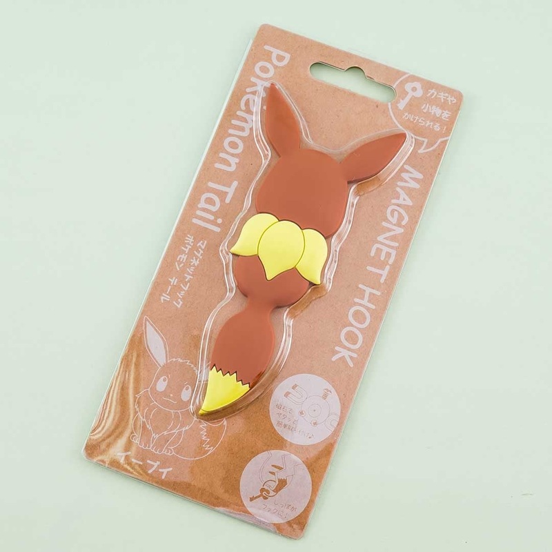 Pokmon Tail Magnet Hook - Eeevee