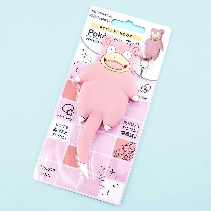 Pokmon Tail Pettari Hook - Slowpoke