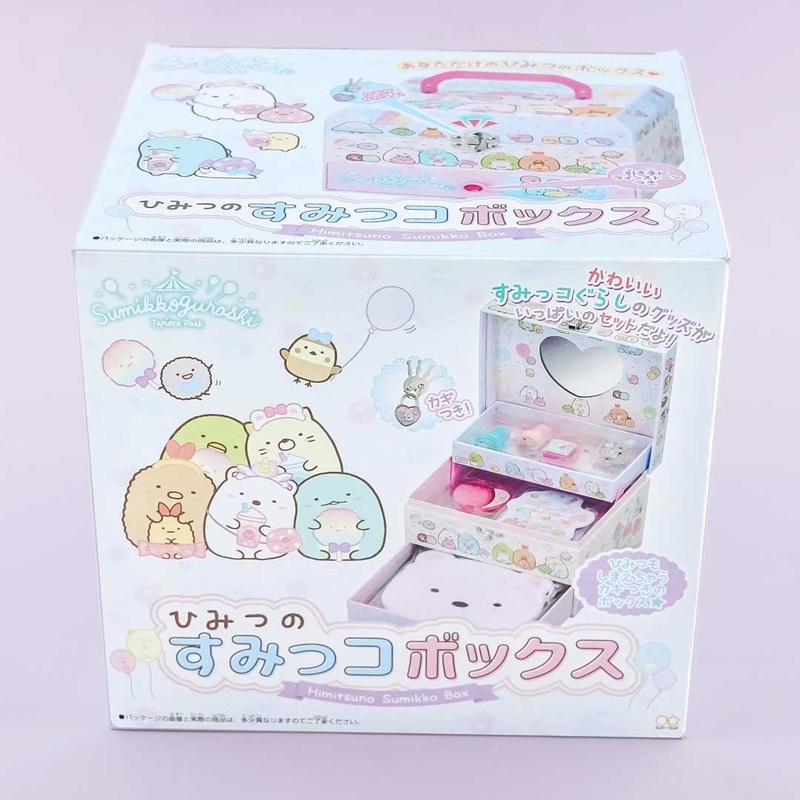 Sumikko Gurashi Secret Box
