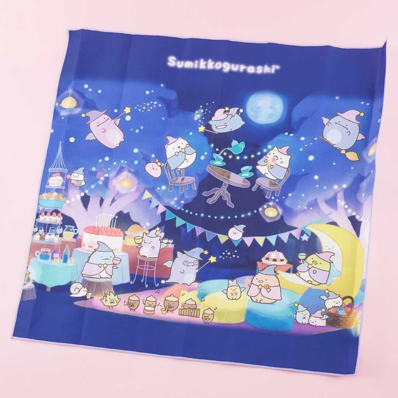 Sumikko Gurashi Wizard Party Multi-Purpose Cloth