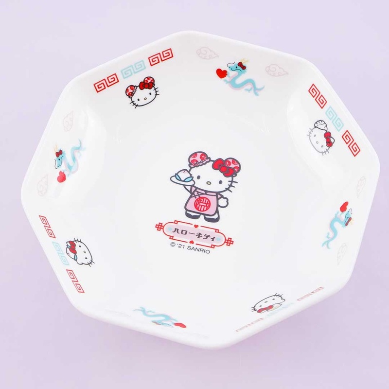 Hello Kitty Chinese Girl Sauce Plate