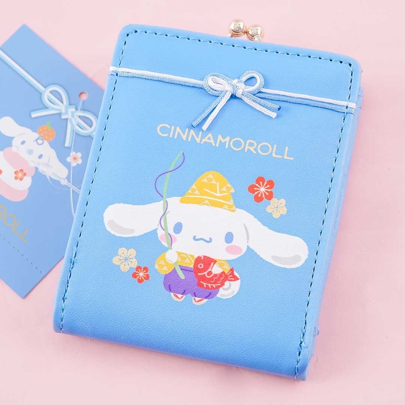 Cinnamoroll Gamaguchi Pouch