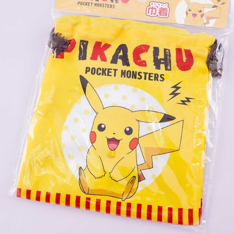 Happy Pikachu Drawstring Bag