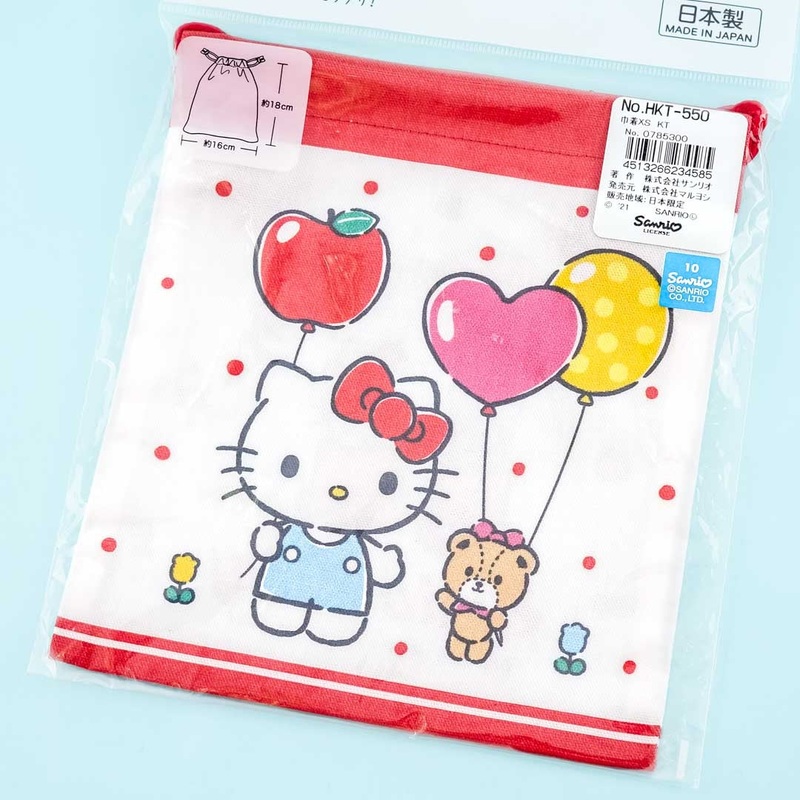Hello Kitty Apple Balloon Drawstring Pouch