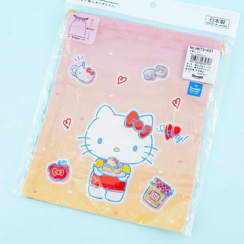 Hello Kitty Apple Pie Time Drawstring Bag