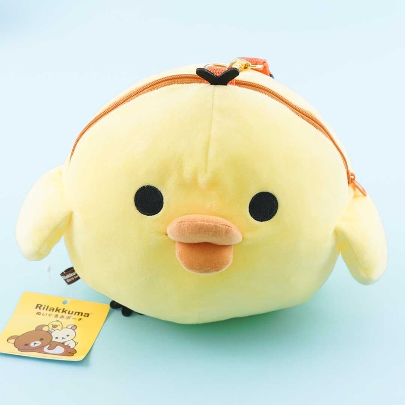 Kiiroitori Plushie Pouch