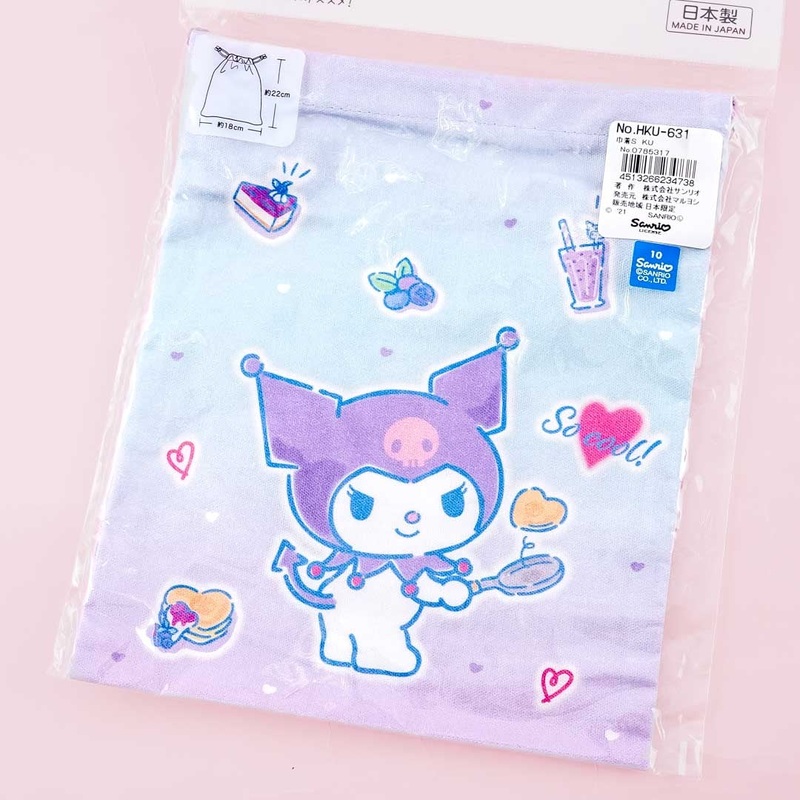 Kuromi Blueberry Sweets Time Drawstring Bag