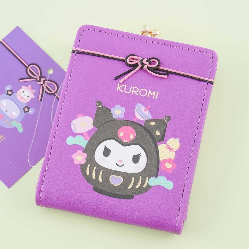 Kuromi Gamaguchi Pouch