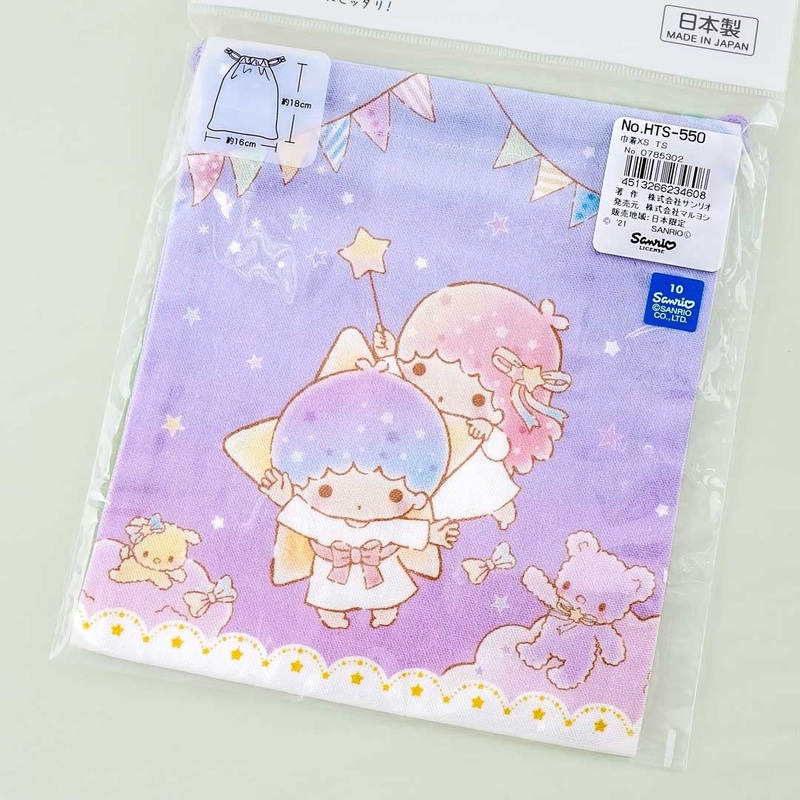 Little Twin Stars Festive Drawstring Pouch