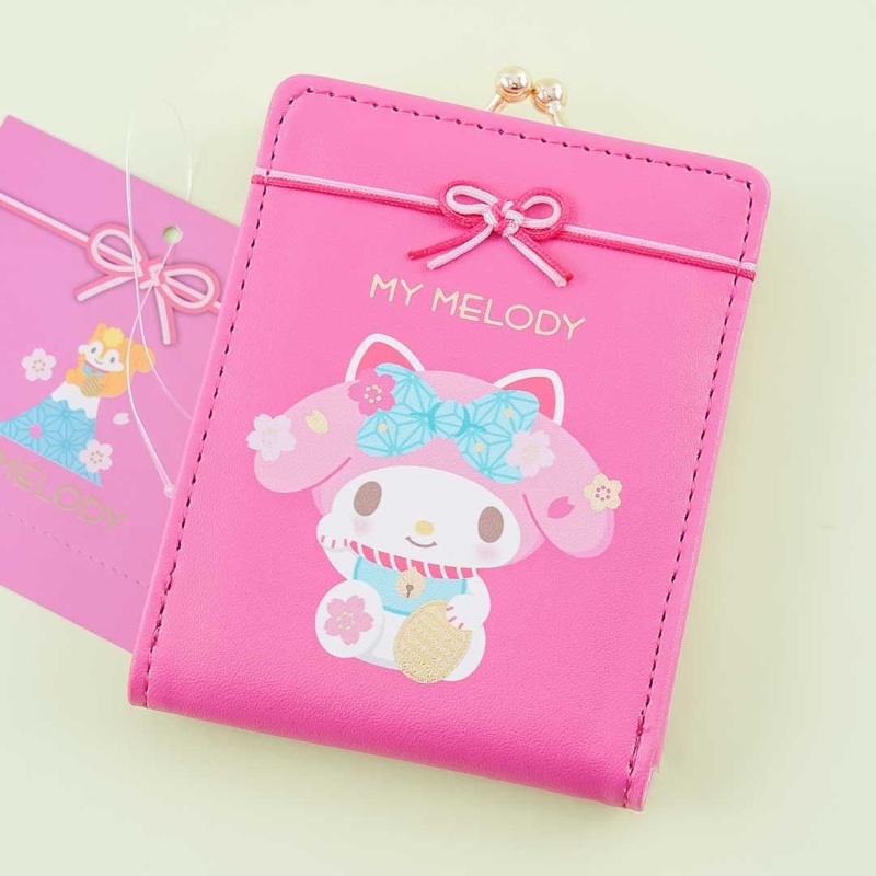 My Melody Gamaguchi Pouch