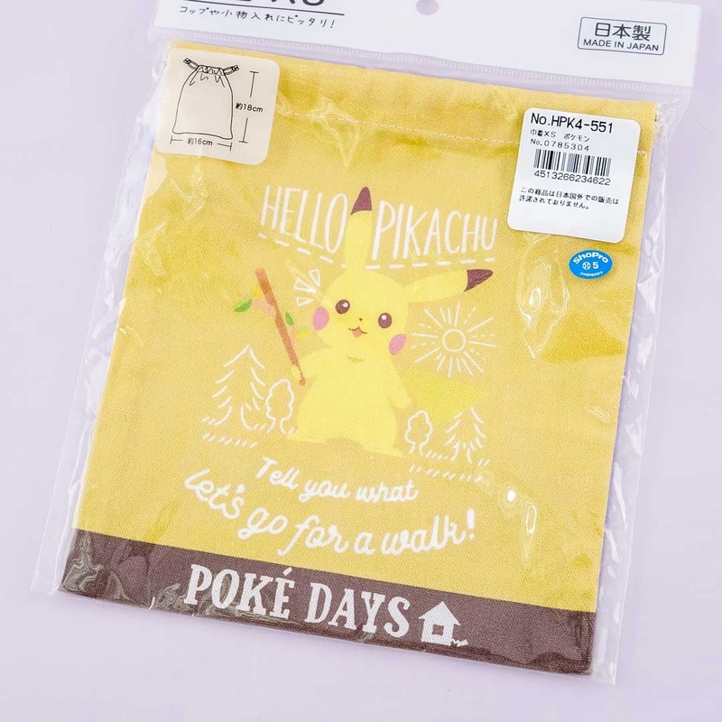 Pokmon Hello Pikachu Drawstring Pouch