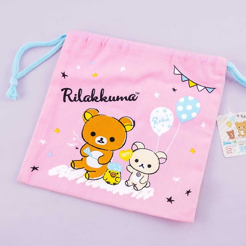 Rilakkuma Party Drawstring Pouch