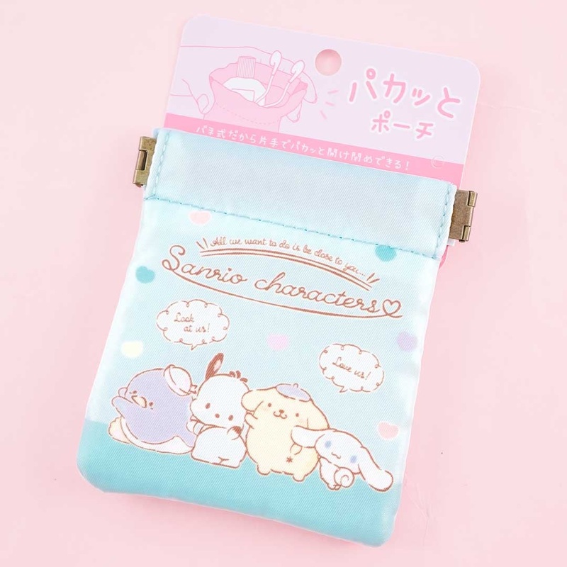 Sanrio Characters Fluffy Tail Pakkato Pouch