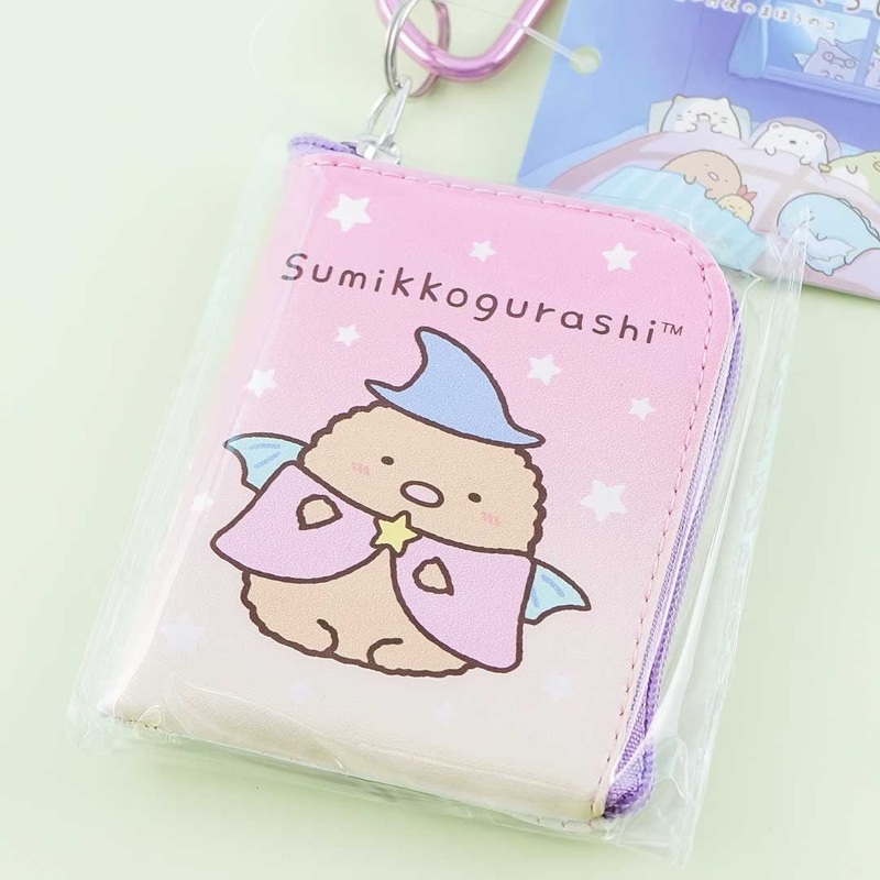 Sumikko Gurashi Wizard Night L-Shaped Zipper Pouch - Tonkatsu
