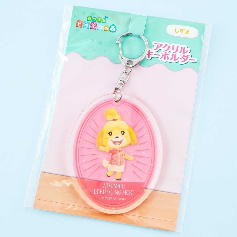 Animal Crossing Acrylic Keychain - Isabelle