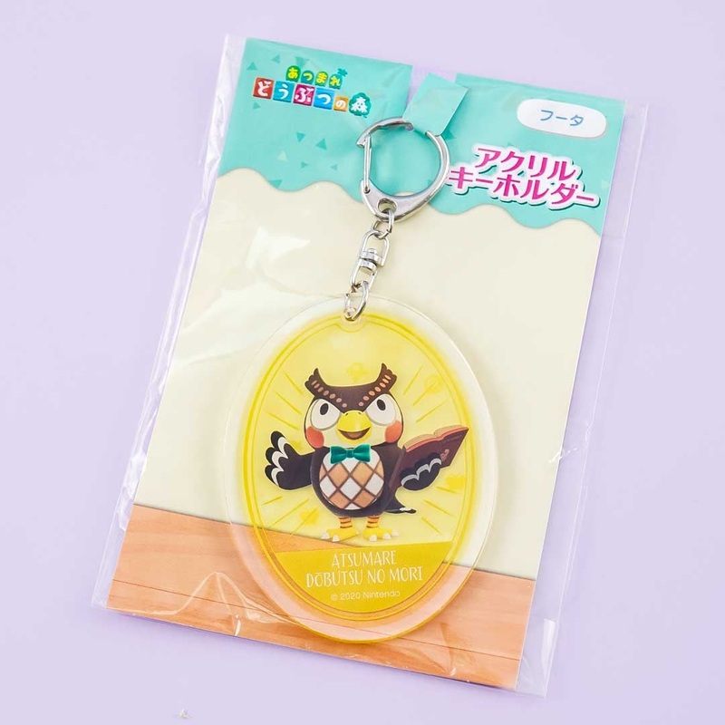 Animal Crossing Acrylic Oblong Charm - Blathers